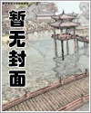 杀手日记小游戏